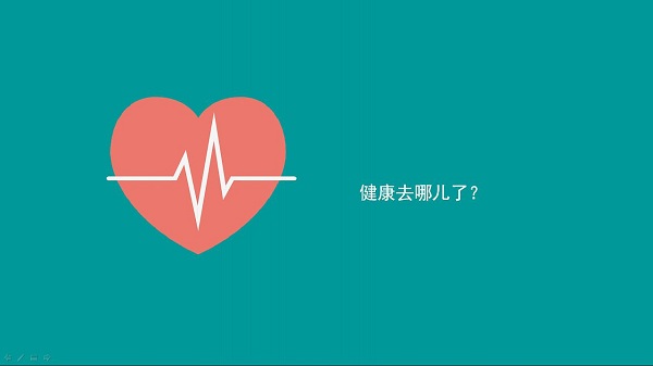 體檢多久做一次比較好？健康體檢隔多久做一次？