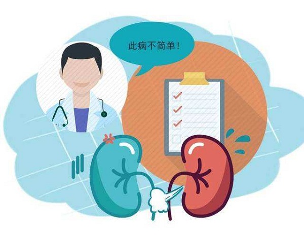 養(yǎng)腎不能吃什么？腎不好不能吃的東西有什么？