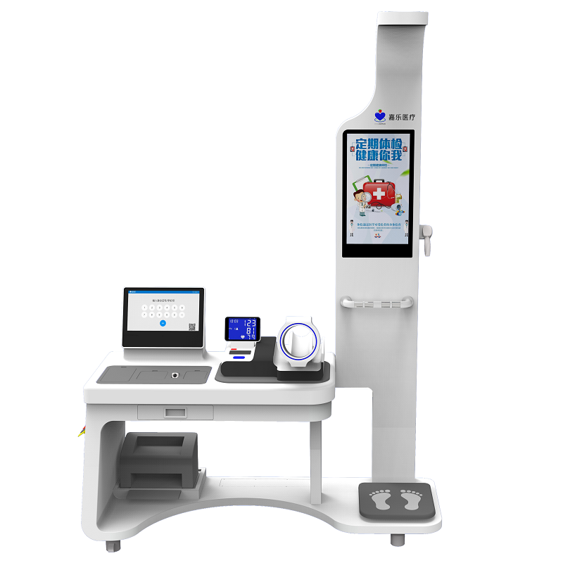 健康一體機的功能有哪些？健康一體機有什么優(yōu)點？