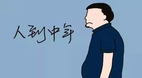 拒絕油膩男！男性健康養(yǎng)生保顏的小方法！