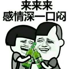 如今你還能“肝”嗎？最常見的幾種傷“肝”行為，速防！
