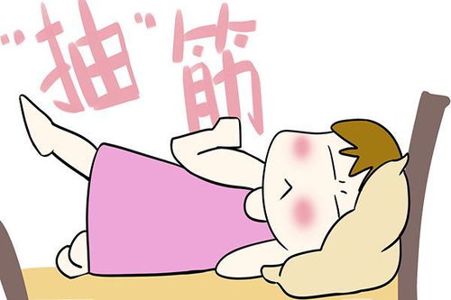 睡覺時(shí)腳突然抽筋，是缺鈣嗎？如何預(yù)防？