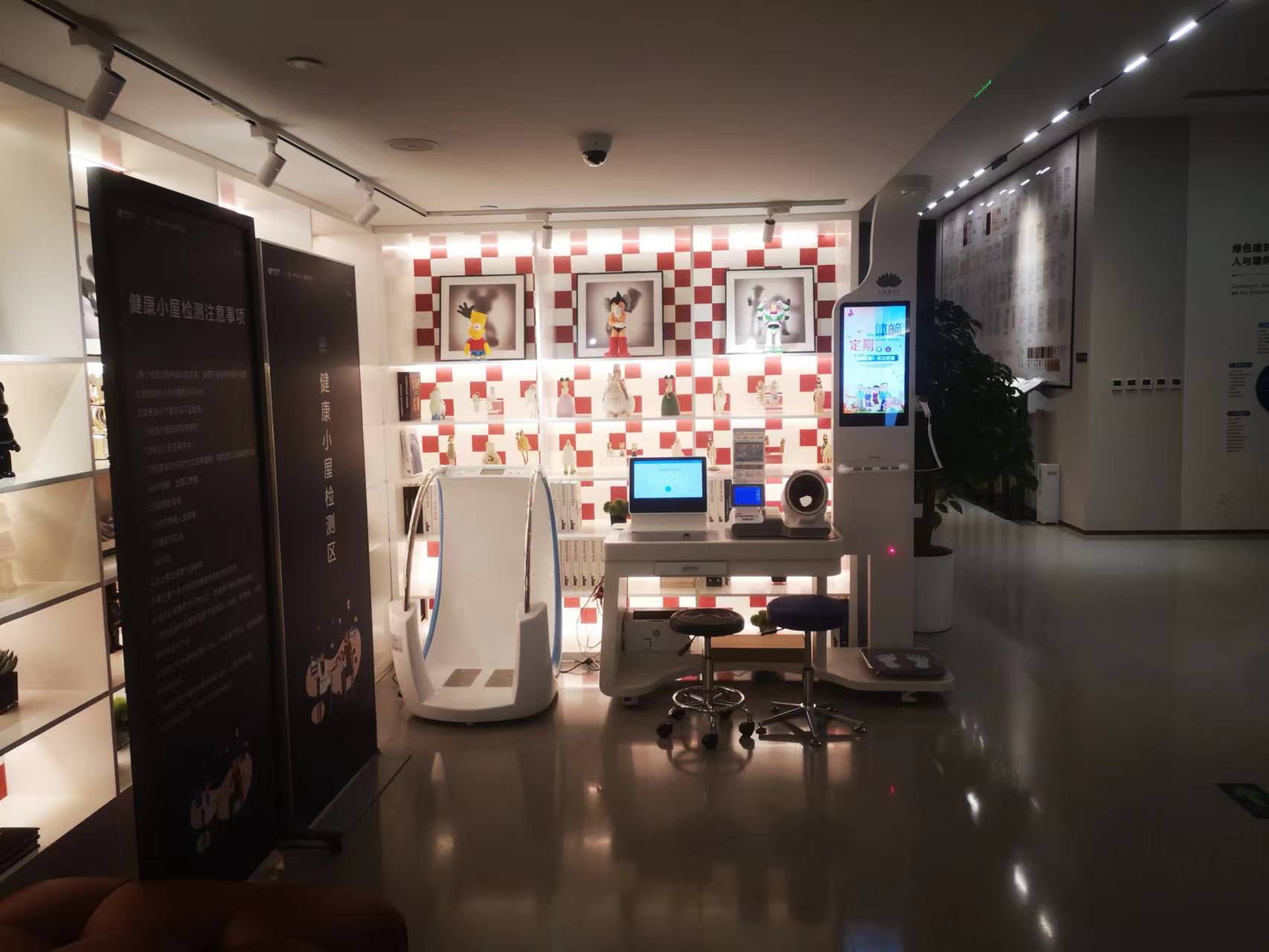 健康小屋的意義是什么?建設(shè)健康小屋有什么影響？