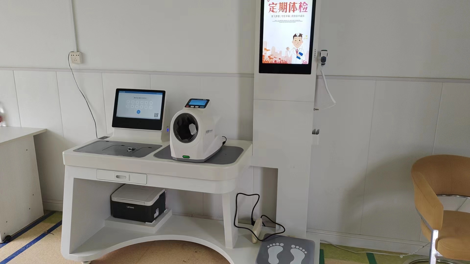 社區(qū)健康體檢一般會(huì)檢測(cè)哪些功能？