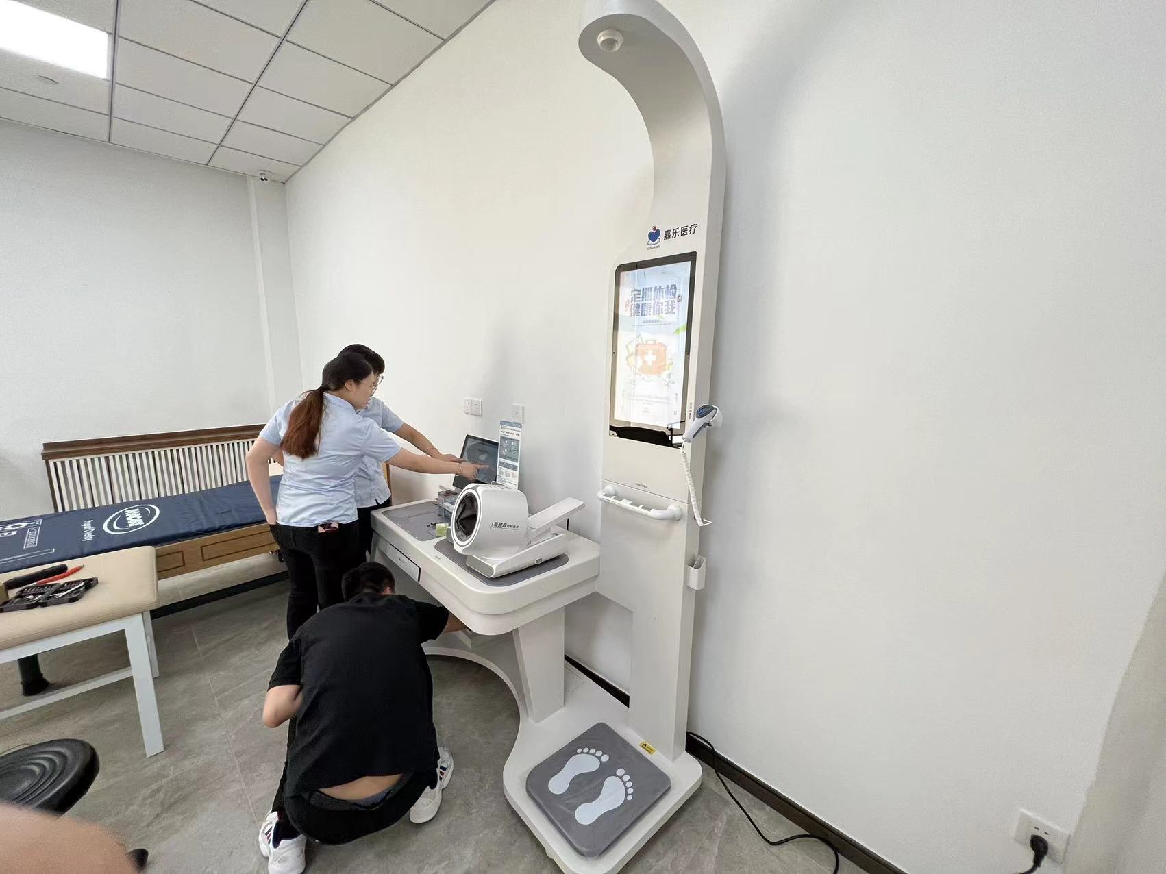 為什么要建設居民電子健康檔案？