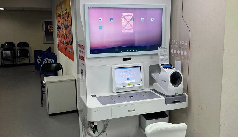 體檢為什么要檢測(cè)膽固醇？膽固醇偏高對(duì)身體有什么影響？