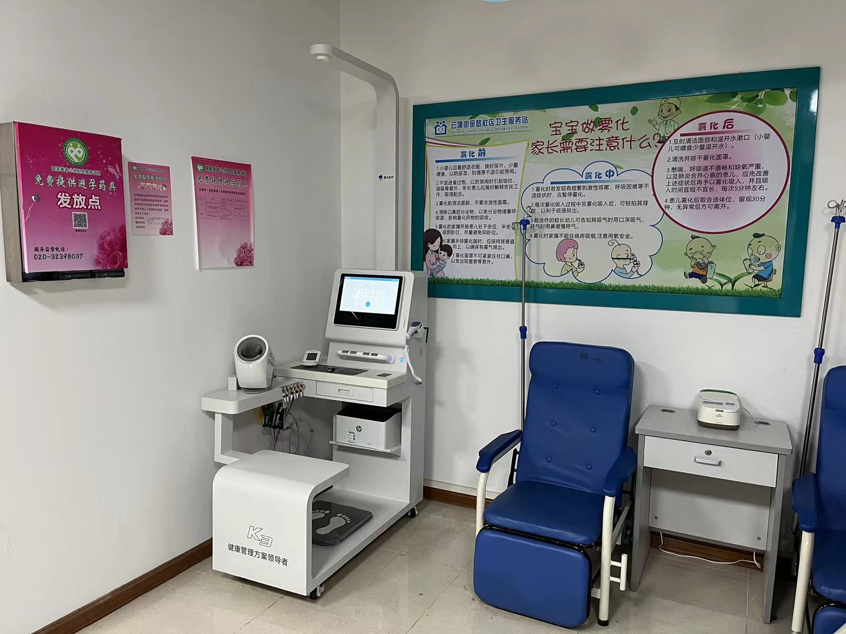 社區(qū)康養(yǎng)中心是干嘛的？重要嗎？