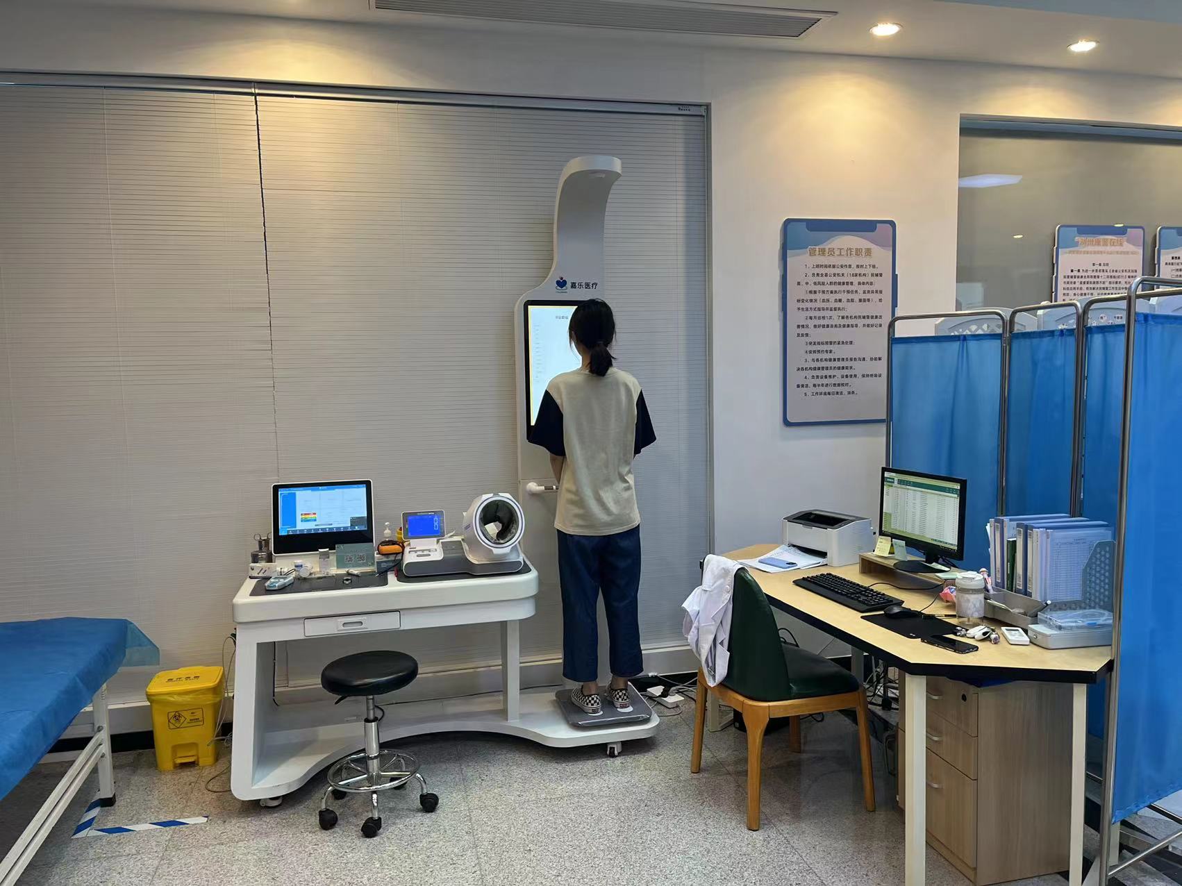 一站式體檢服務(wù)的優(yōu)點(diǎn)有哪些？