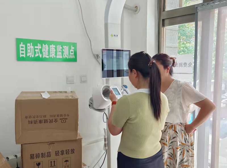 公衛(wèi)健康體檢包括哪些內容項目？