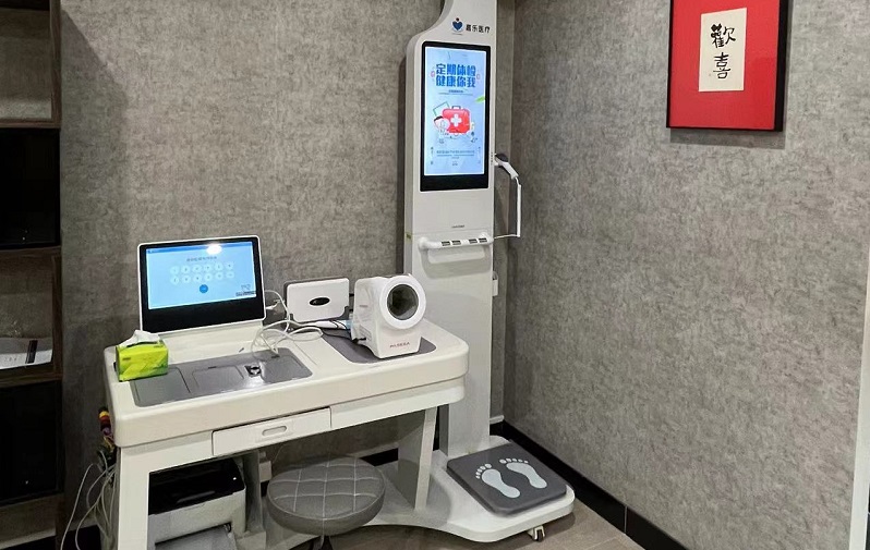 公共衛(wèi)生信息化建設(shè)的主要內(nèi)容是什么？