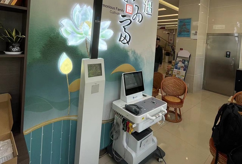 健康驛站：智能化的體檢新選擇，守護您的健康