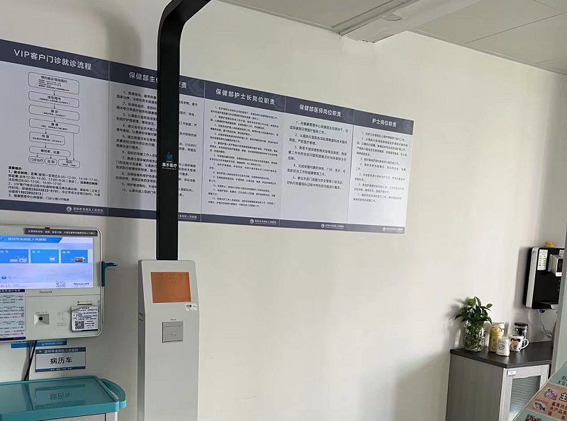 超聲波身高體重儀準(zhǔn)不準(zhǔn)？超聲波身高體重稱精準(zhǔn)度分析！