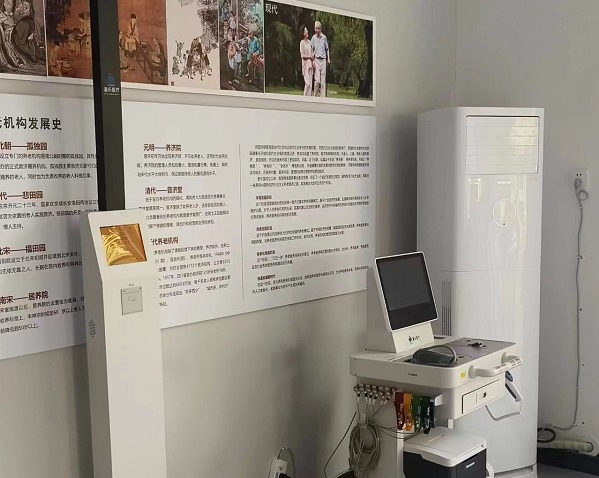 智能身高體重秤兩次測量數(shù)據(jù)不一樣的原因是什么？