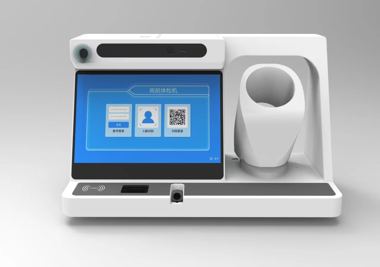 崗前一體機(jī)的可應(yīng)用于哪些場所？崗前一體機(jī)應(yīng)用場所介紹