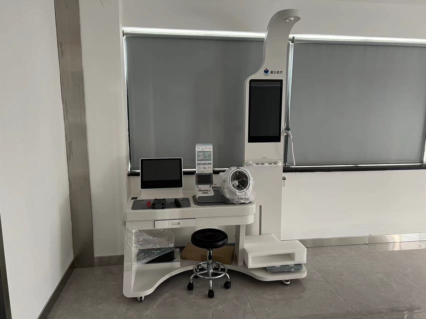 公衛(wèi)醫(yī)療一站式服務是什么？健康管理的全能助手