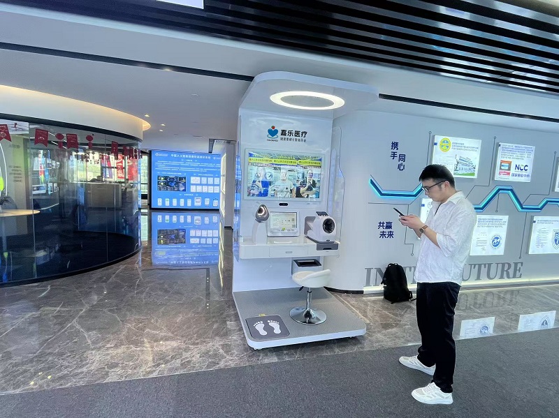 嘉樂醫(yī)療：智慧醫(yī)療領軍者，開啟慢病管理新范式