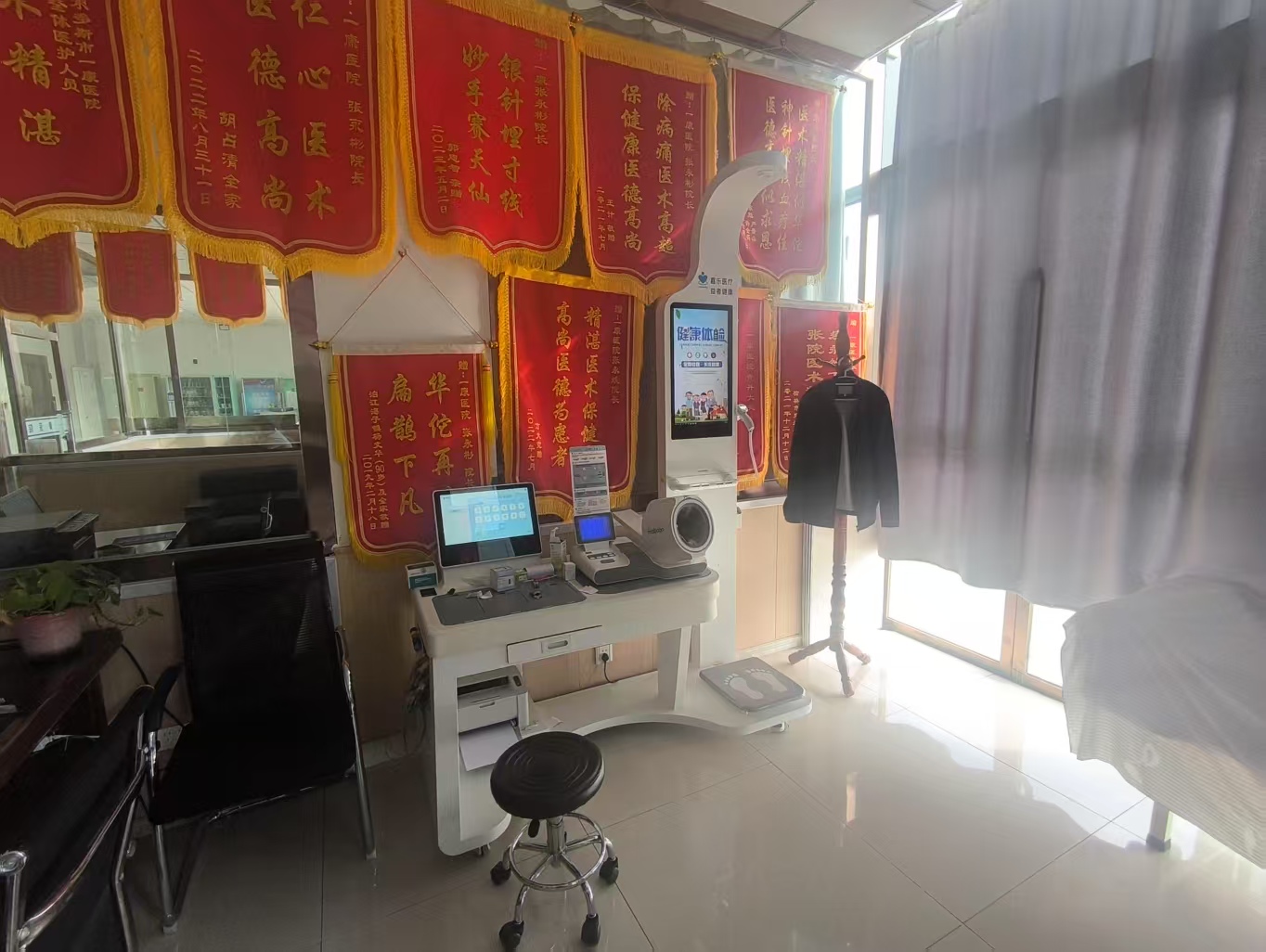 健康數(shù)據(jù)采集一般采集什么？一文掌握關(guān)鍵健康指標(biāo)