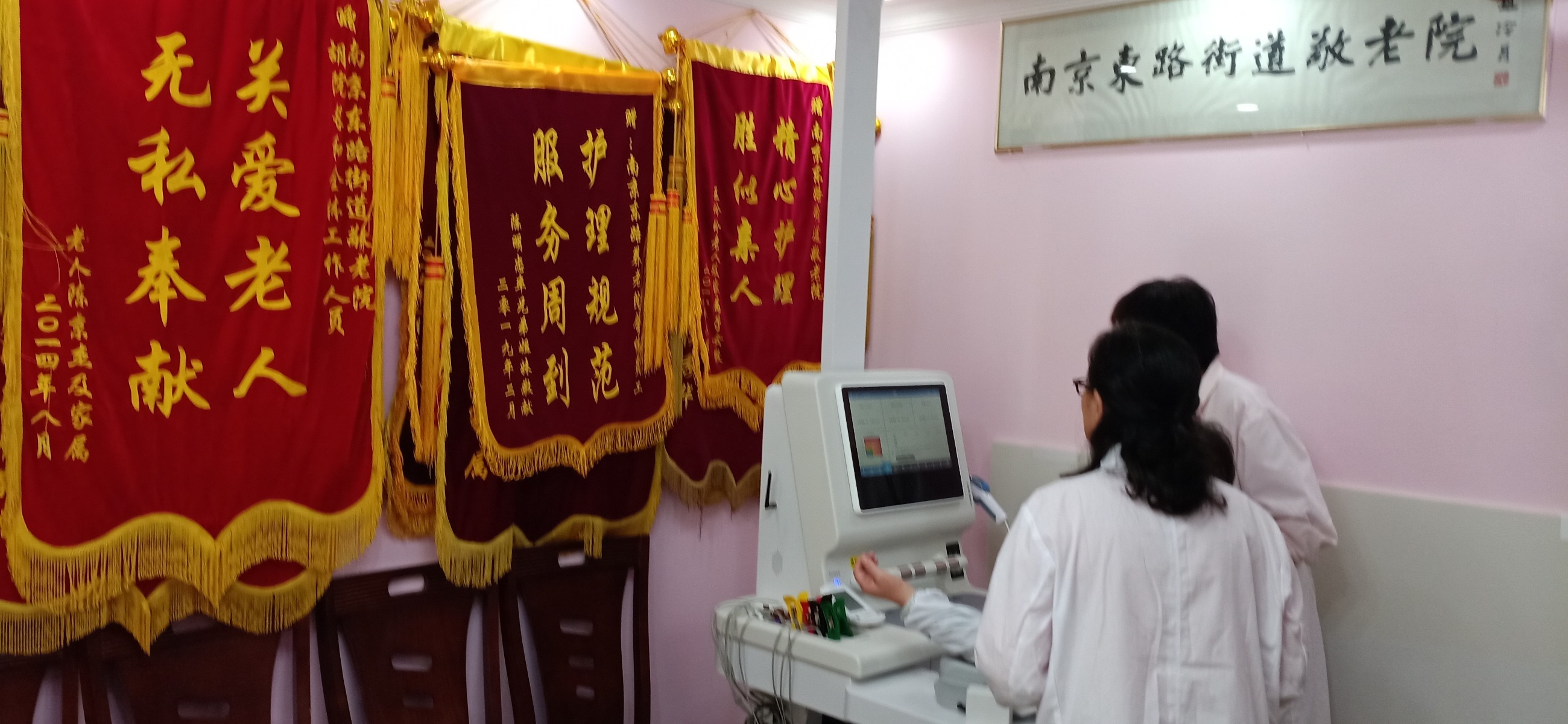 模塊化體檢儀器：醫(yī)療檢測的靈活新方案