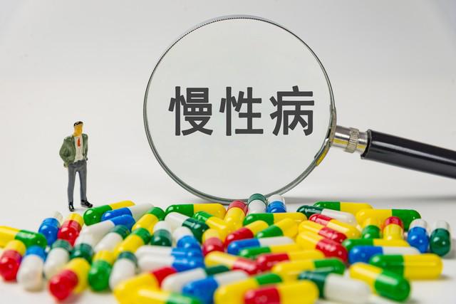 這些病容易 “賴” 上你！慢病疾病都包括什么??？