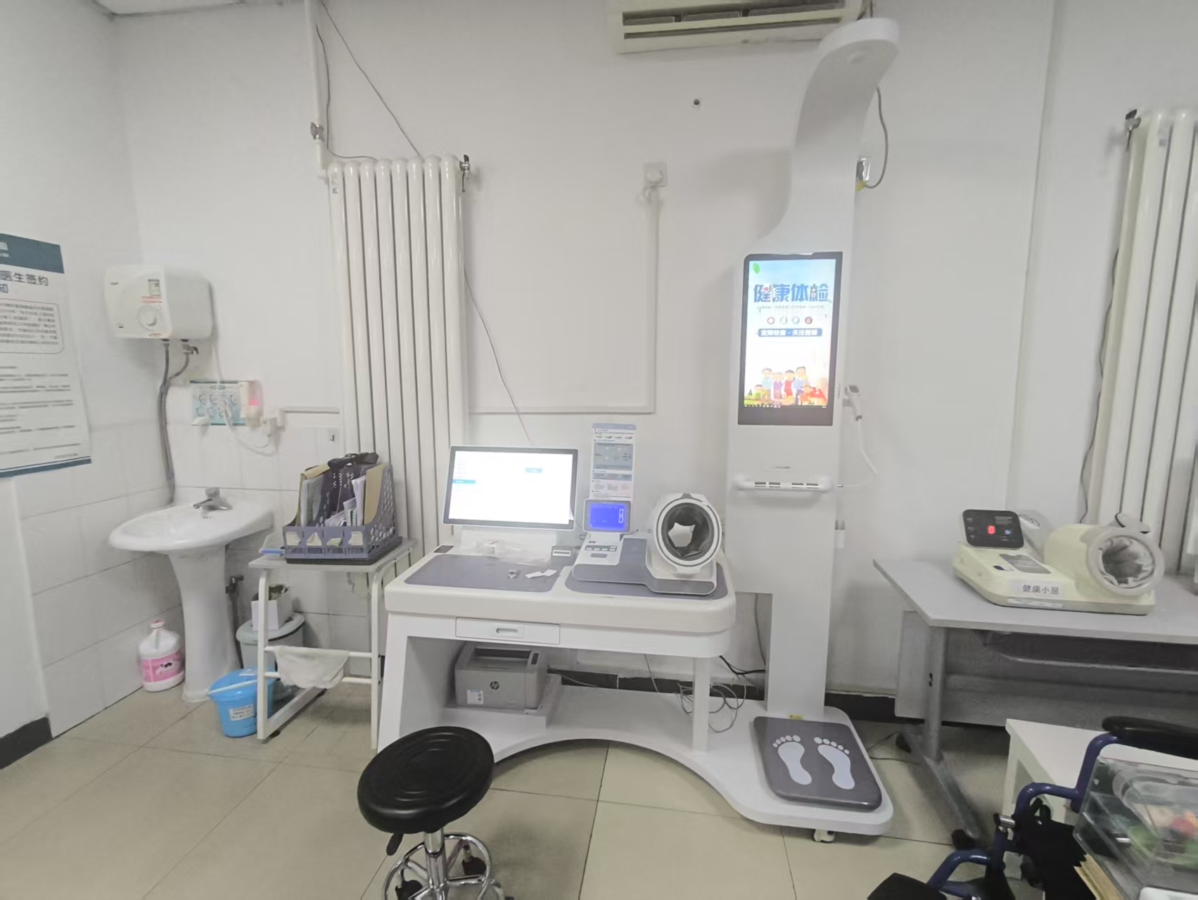 躺平就能做體檢？全自動體檢一體機到底能查出啥？