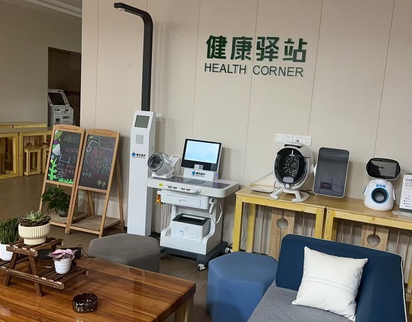 健康小屋太給力！為基層健康撐起 “保護(hù)傘”